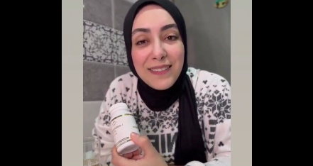 Video 2